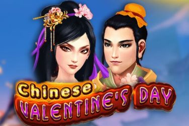 Chinese Valentines Day