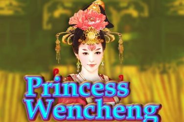 Princess Wencheng